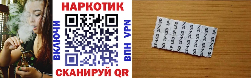 Продажа наркотиков Борзя ГАШИШ  МАРИХУАНА  Cocaine  Мефедрон 