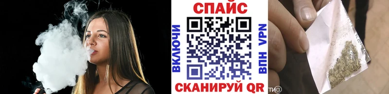 БУТИРАТ вода хочу Борзя