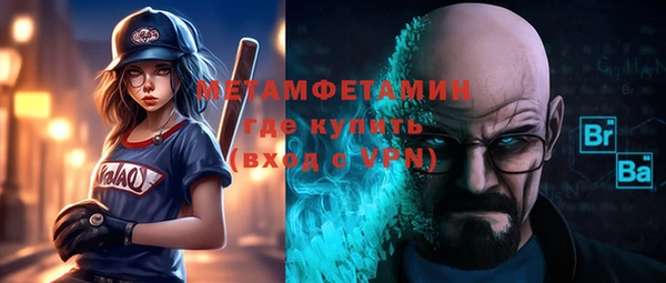 СК Новокубанск