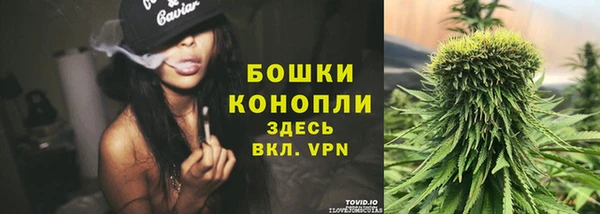 кокс Бикин