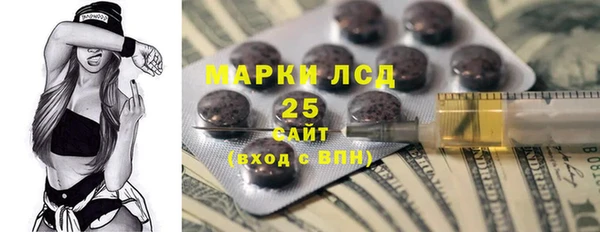 кокс Бикин