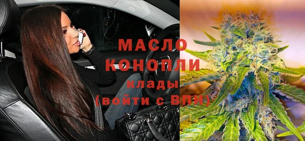 СК Новокубанск
