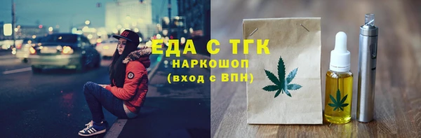 mix Инсар