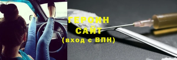 mix Инсар