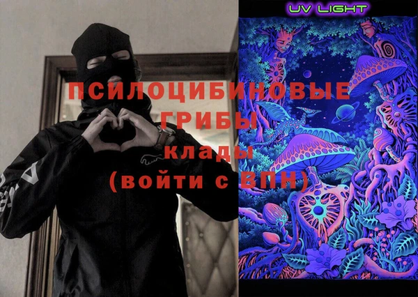 твердый Нефтегорск