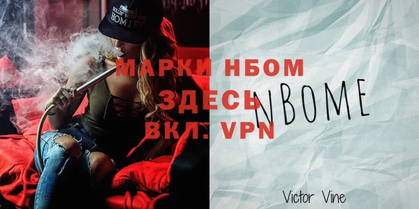 СК Новокубанск