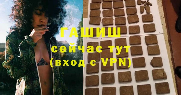 прущий лед Нея