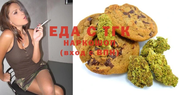 mix Инсар