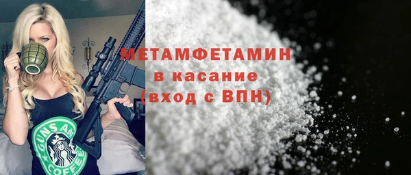 СК Новокубанск