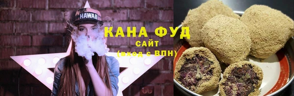 мдма Новозыбков