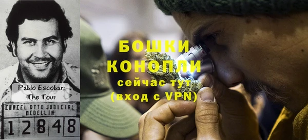 кокс Бикин