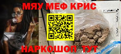 метадон Балахна