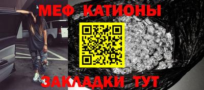 кокаин колумбия Апрелевка