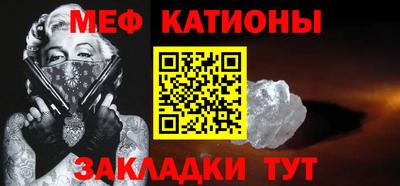 apvp Апшеронск