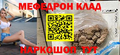 кокаин колумбия Апрелевка