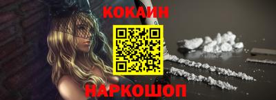 apvp Апшеронск