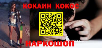 apvp Апшеронск