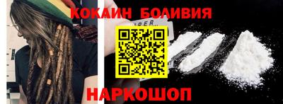 Альфа ПВП Балашиха