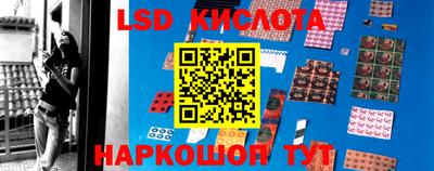 меф VHQ Бузулук