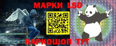 кокаин колумбия Апрелевка