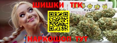 apvp Апшеронск