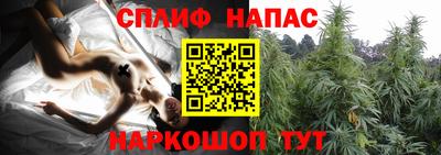 метадон Балахна
