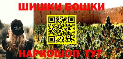 Альфа ПВП Балашиха