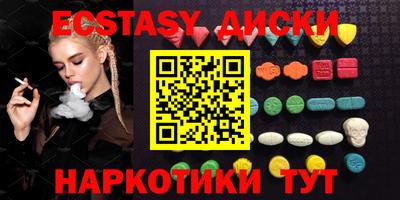 Альфа ПВП Балашиха