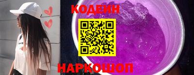 Альфа ПВП Балашиха