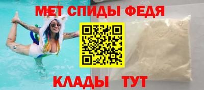 стафф Аргун