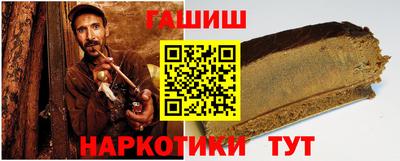 кокаин колумбия Апрелевка