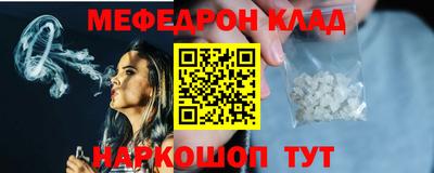 apvp Апшеронск