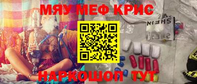 метадон Балахна