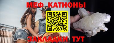 Альфа ПВП Балашиха