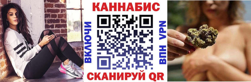Бошки марихуана LSD WEED  наркота  Борзя 
